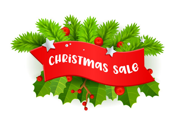销售圣诞大减价横幅 红色丝带上有印刷字体 白色背景上有冷杉树枝和冬青浆果浆果优惠季节