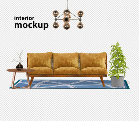 沙发优雅的室内模型三维渲染书桌装饰3d