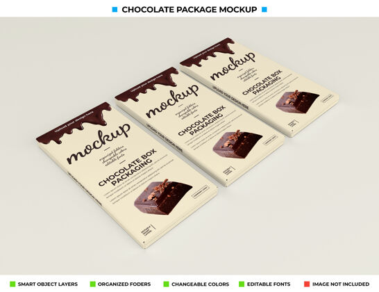 包装产品包装的巧克力盒模型盒子巧克力棒3d渲染