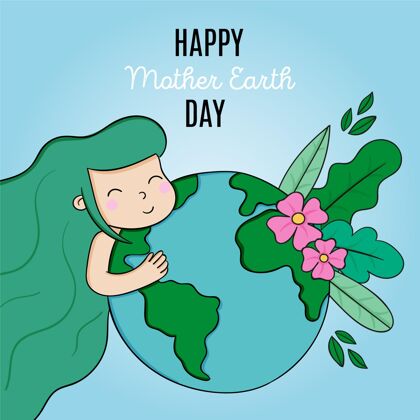 地球母亲手绘地球母亲节插图地球母亲日全球庆祝
