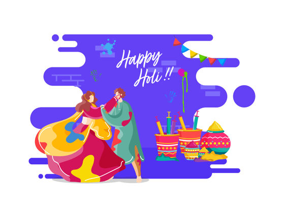 享受欢乐胡里节庆祝活动的背景与印度夫妇玩彩色插图海报男人桶