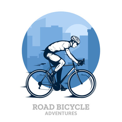 骑行骑自行车的人和城市的插图自行车骑手行动