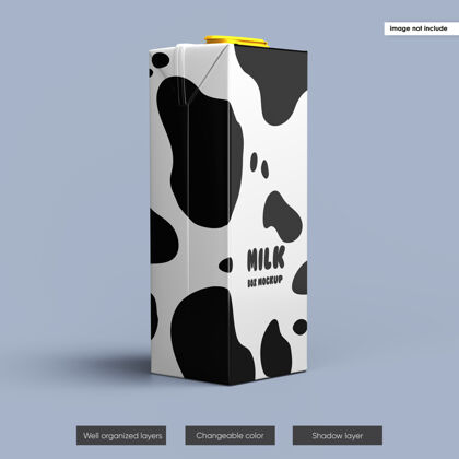 模型牛奶盒包装模型设计隔离奶瓶包装模型盒子