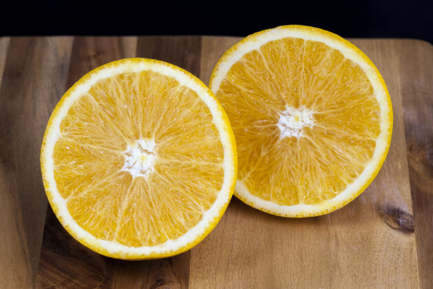 普通话橘子片干净吃保健