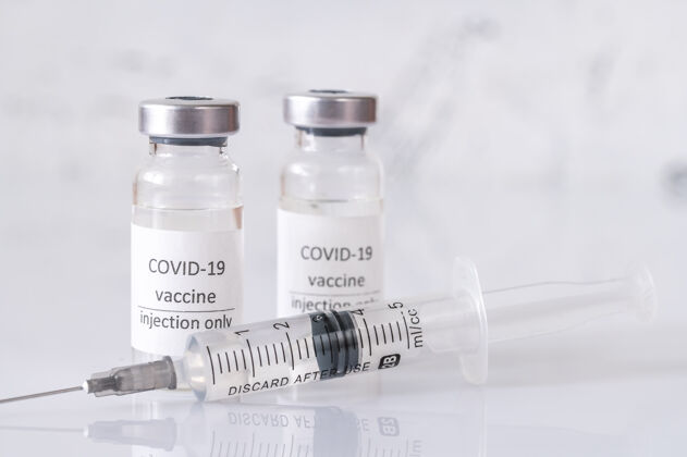 大流行两管covid-19冠状病毒疫苗SARSCOV22019NCOV试管特写