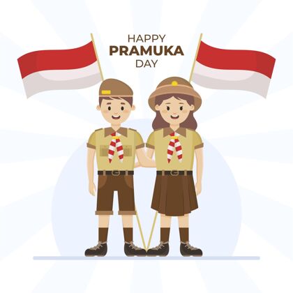 庆祝平普拉木卡日插画活动印尼童子军