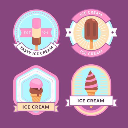 套餐扁平冰淇淋标签系列甜点标签收集