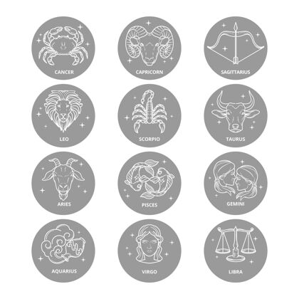 标志和符号手绘风格十二生肖包收集占星术占星术