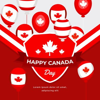 加拿大加拿大日气球背景平面设计爱国节日