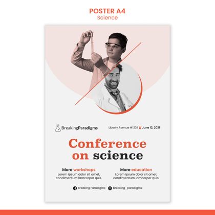 知识新科学家会议垂直海报模板印刷模板研讨会会议