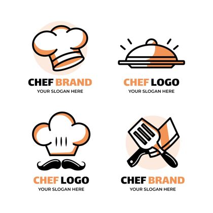 标识模板平面设计厨师标志模板平面设计企业标识公司