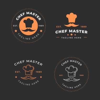 企业标识平面设计厨师标志模板标识模板公司标识厨师