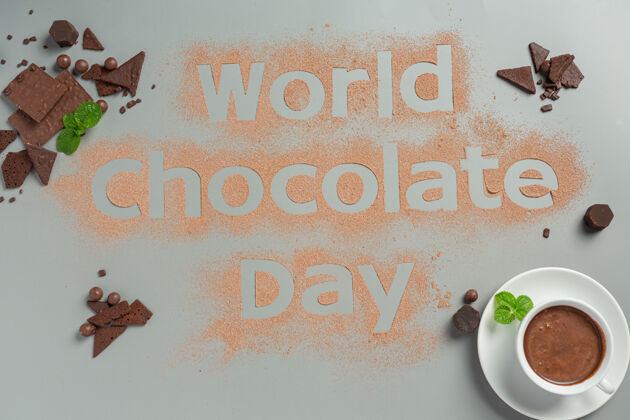 粉黑巧克力世界巧克力日概念糖甜食可可