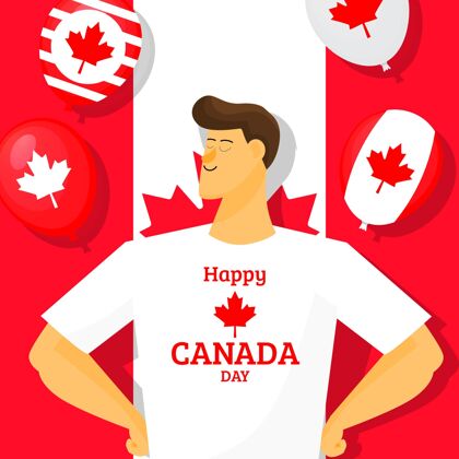 加拿大加拿大平日插画庆祝贺卡节日