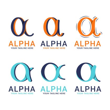 品牌平面设计阿尔法标志包标识品牌企业