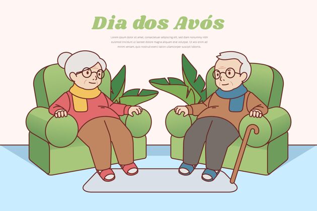 节日平面直径dosavos插图祖父母家庭祖父