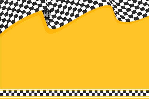 运动平坦的赛车方格旗背景变形几何形状