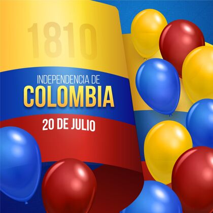 纪念现实20德胡里奥-哥伦比亚独立插画庆祝哥伦比亚南美