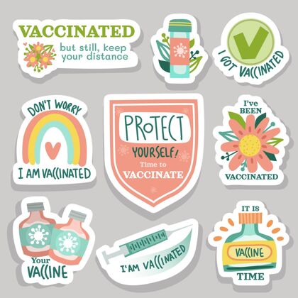 疫苗手绘疫苗接种运动徽章包疾病健康设置