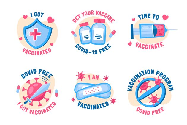 手绘手绘疫苗接种运动徽章收集标签收集分类