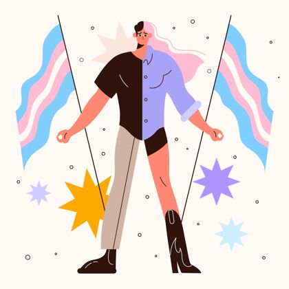 非二元平面设计跨性别代表插图变性平等社区