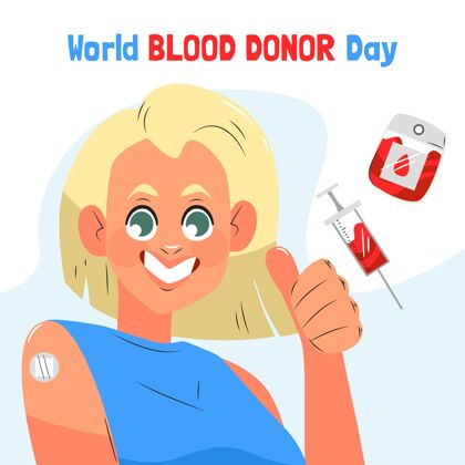 世界手绘世界献血者日插画健康全球手绘