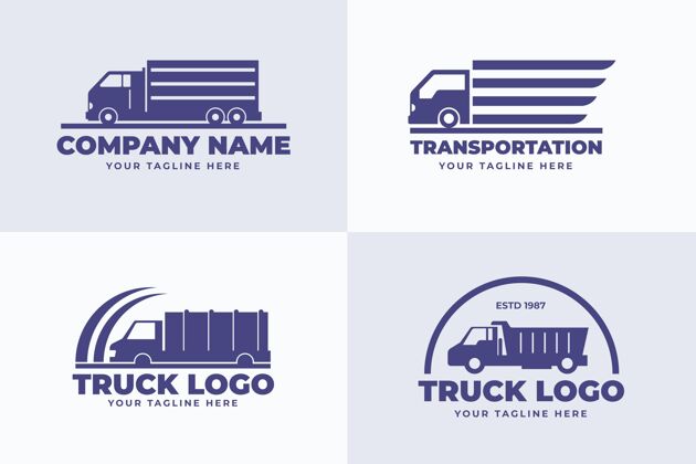 企业一套平面设计卡车标志设置公司卡车