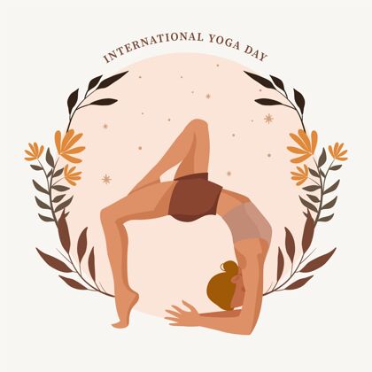 国际瑜伽日有机平面国际瑜伽日插画有机平面瑜伽反思