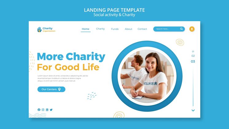 网页模板慈善活动登录页模板帮助支持社区