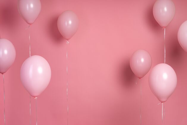 安排粉红色气球与复制空间的安排复制空间乐趣周年纪念
