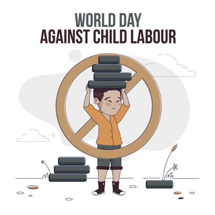 行动主义有机平面世界反童工日插画假日公寓意识