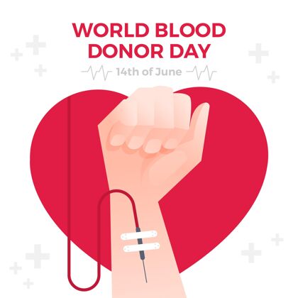 健康世界献血日插画全球献血事件