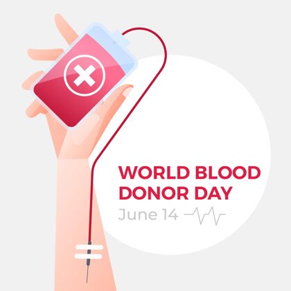 健康世界献血日插画拯救生命国际6月14日