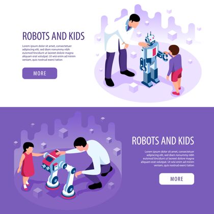 机器人等轴测机器人儿童教育横幅与更多的按钮 可编辑文本和人类字符集水平等距科技
