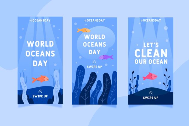 活动平面世界海洋日instagram故事集分类国际星球