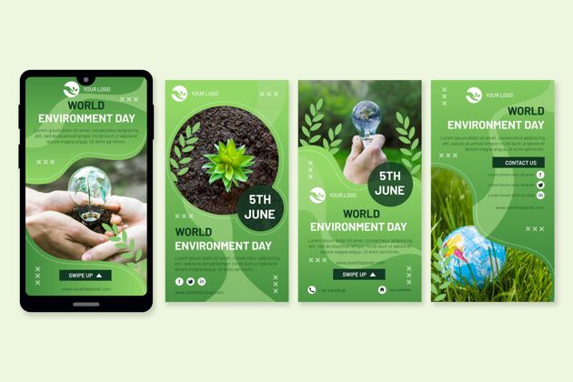 拯救地球平面世界环境日instagram故事集环境故事环境日