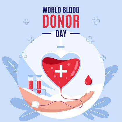 平面设计世界献血日插图健康献血者世界
