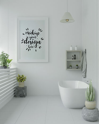 框架浴室内部海报框架模型图片房间浴室
