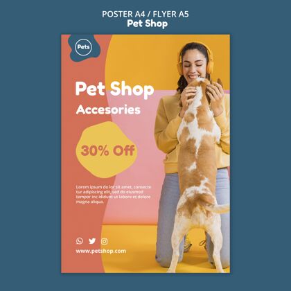 宠物店宠物店海报模板海报模板传单模板海报