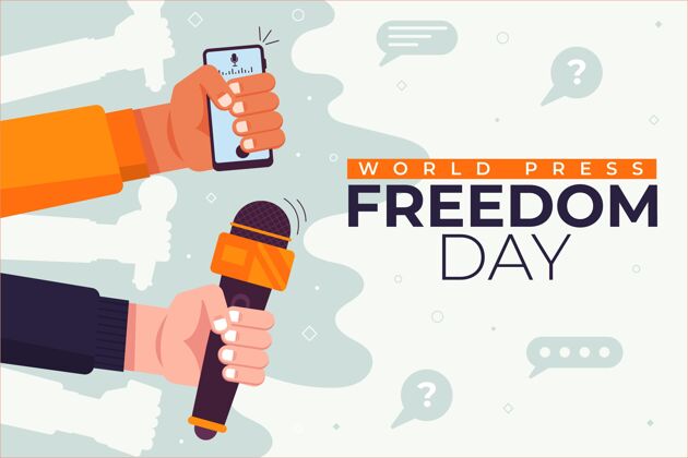 自由平面世界新闻自由日插画记者平面设计世界新闻自由日