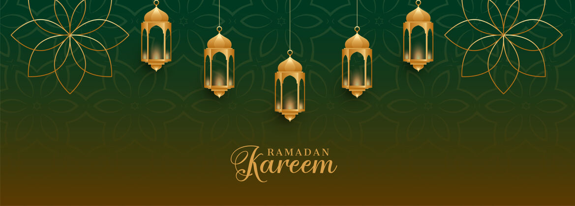 阿拉伯语美丽的斋月卡里姆金色阿拉伯风格横幅设计圣传统活动
