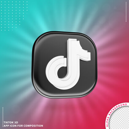 应用程序Tiktok3d应用程序图标社交媒体徽标3d