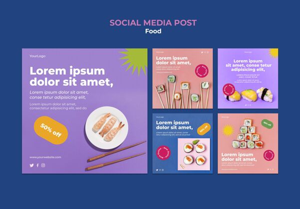 烹饪美味寿司社交媒体发布模板食物美味社交媒体帖子