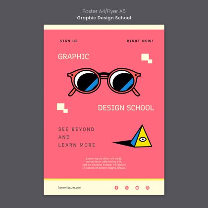 平面课程平面设计学校海报模板平面课程课程海报