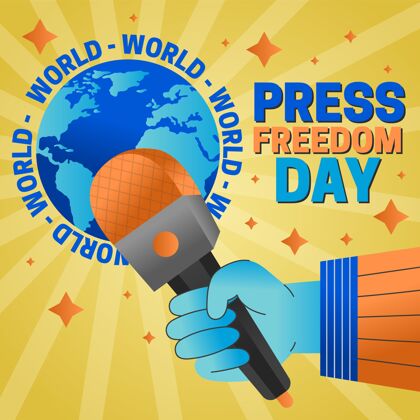 国际梯度世界新闻自由日插画新闻自由报纸全球