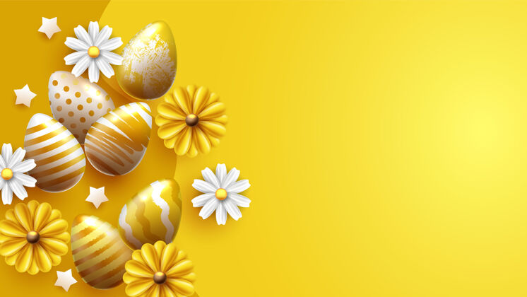 复活节传统的复活节彩蛋与不同的装饰品节日鲜花教