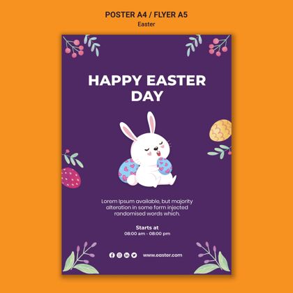 庆祝带插图的复活节活动打印模板海报传统逾越节
