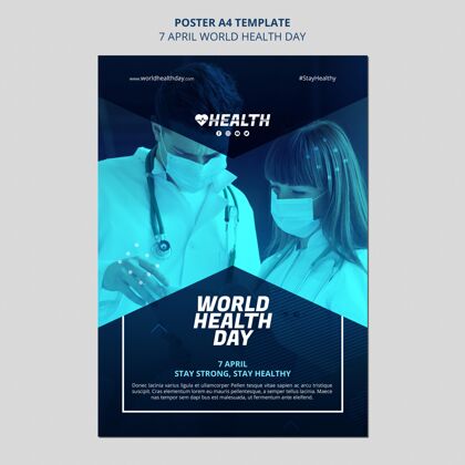 4月7日世界卫生日传单模板与照片医疗保健疾病活动