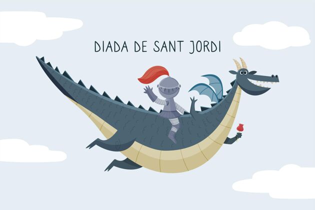 骑士手绘迪亚达圣乔迪与骑士龙飞插图西班牙圣乔治节日