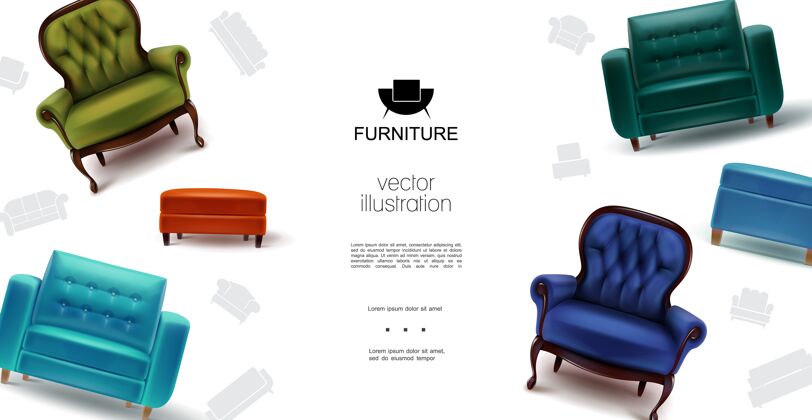 家具真实的家具对象模板与软彩色扶手椅和餐桌皮革舒适座椅